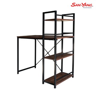 San-Yang Computer Table FCT321 | Shopee Philippines