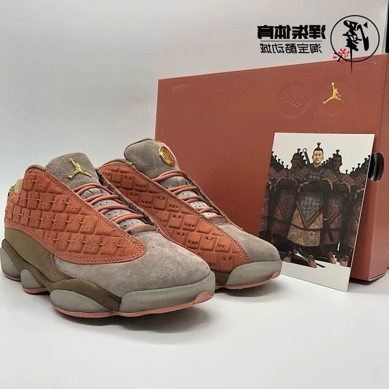 Clot x air sales jordan 13 low terracotta