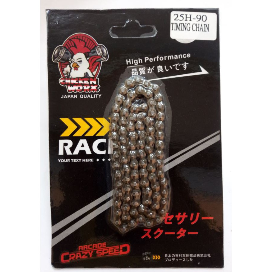 TIMING CHAIN 25H90 XRM (CW BRAND) Shopee Philippines
