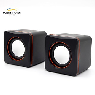 5 watt speaker price