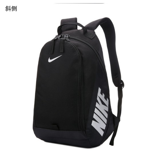 nike backpack lazada