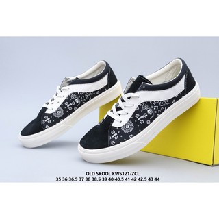 vans thermochrome old skool