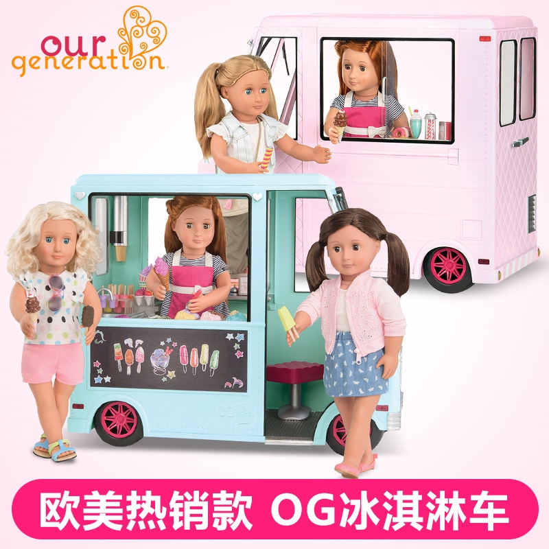 og doll car