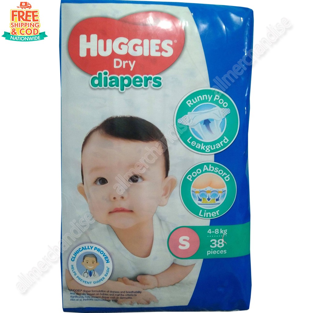 COD Huggies Dry Diapers Small 38 pieces | Shopee Philippines