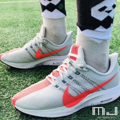 nike air zoom pegasus 35 turbo 2.0