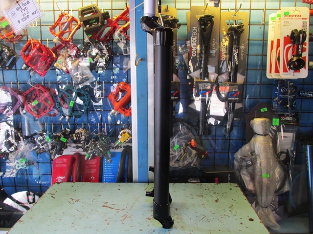 controltech rigid fork