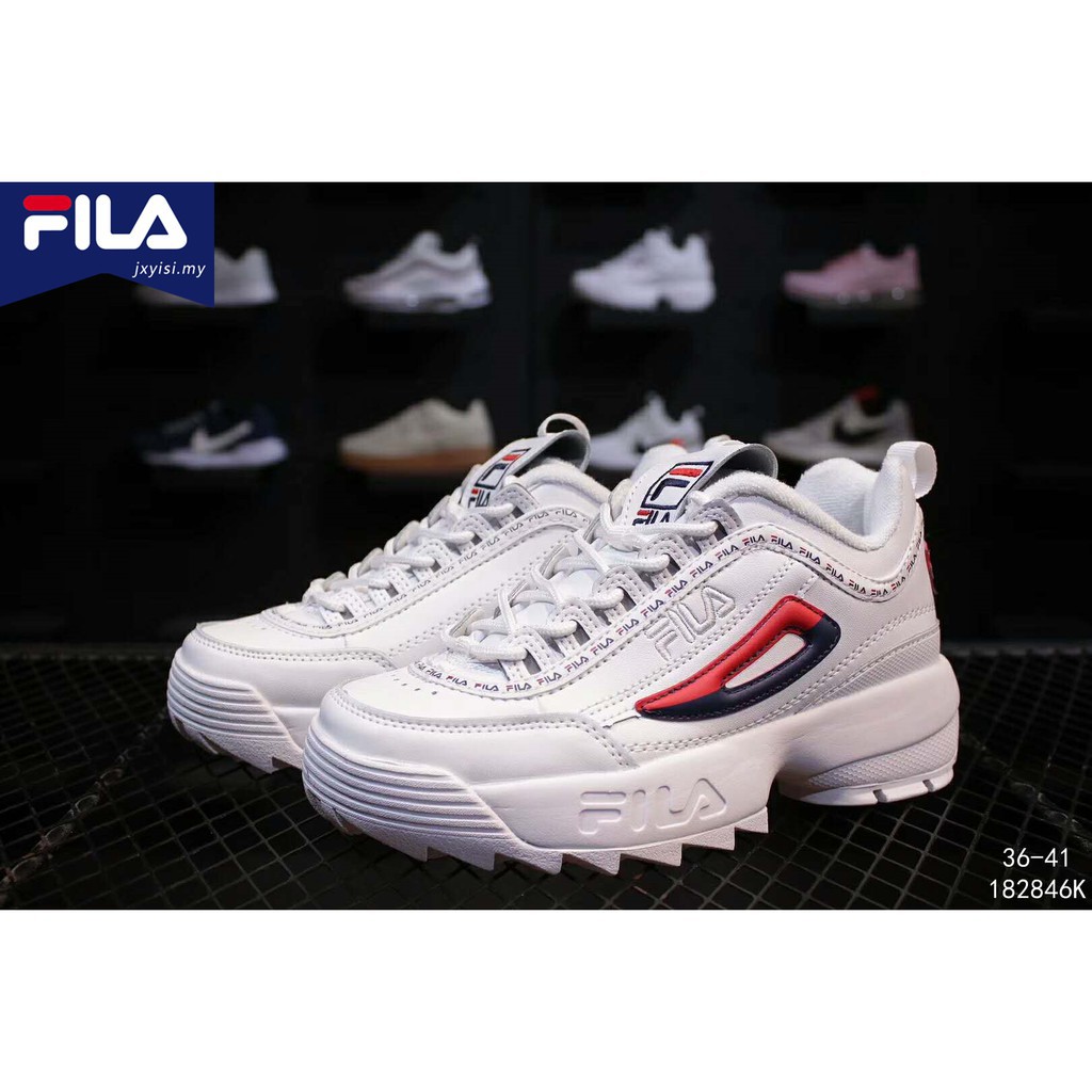 fila disruptor white original