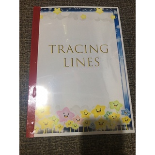 nursery workbook tracing lines workbook starter kids book - mooniztar
