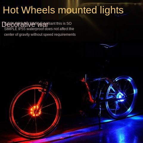 bike drum light