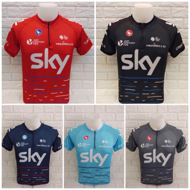 sky bike jersey