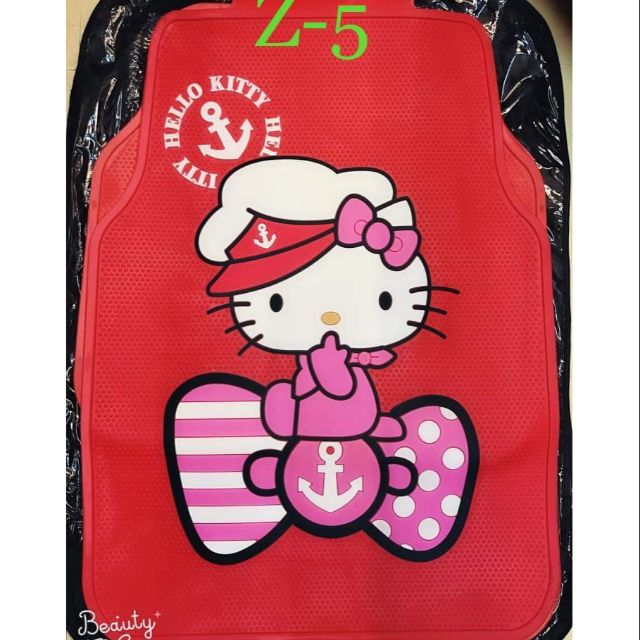 Hello Kitty Latex Universal Car Floor Mat Car Matting Carpet