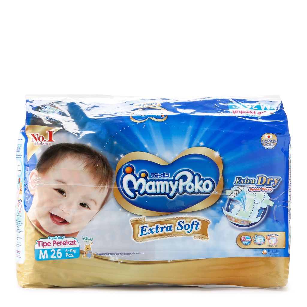 mamy poko pants medium 87