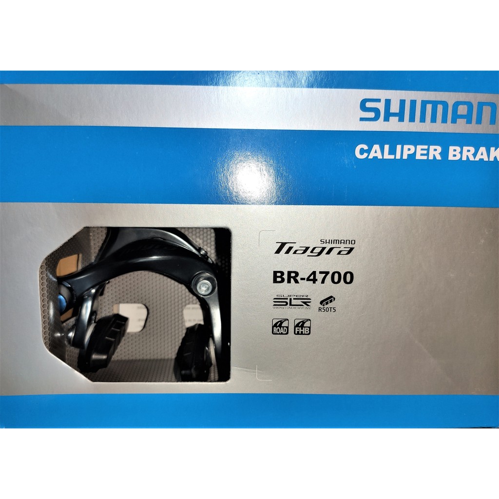 shimano tiagra rim brakes