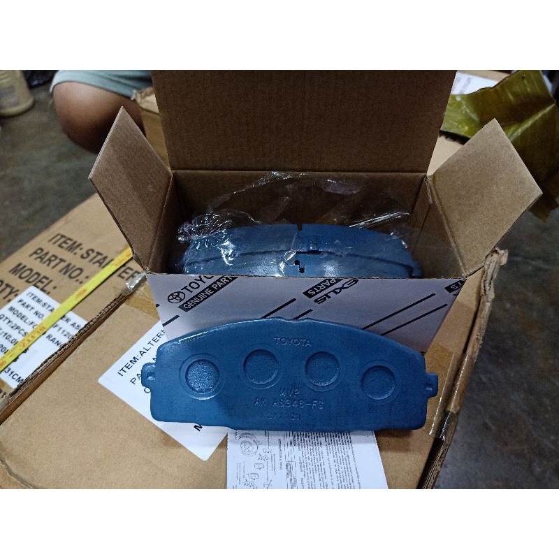 Toyota Genuine Parts pad kit disc brake pads for Hiace 20042015 Shopee Philippines