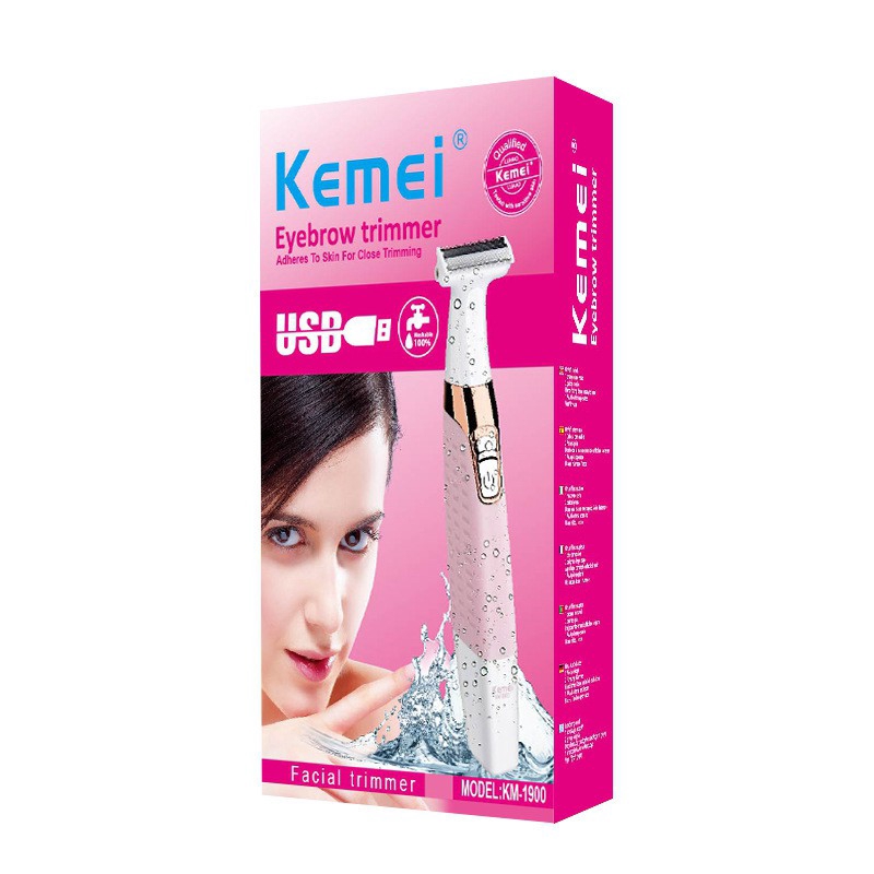 kemei km 1900