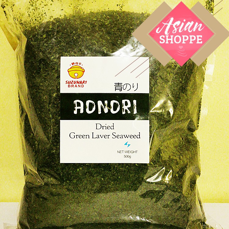 aonori seaweed nori powder for takoyaki 25g 50 grams ( repacked