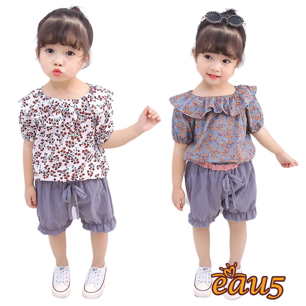 baby girl fashion