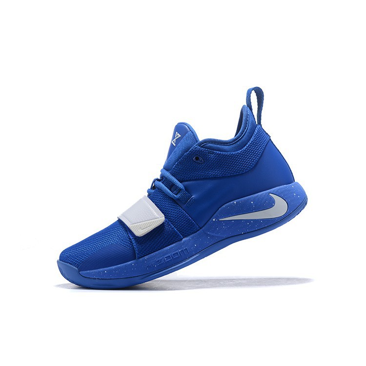 nike pg 2.5 basketball shoes