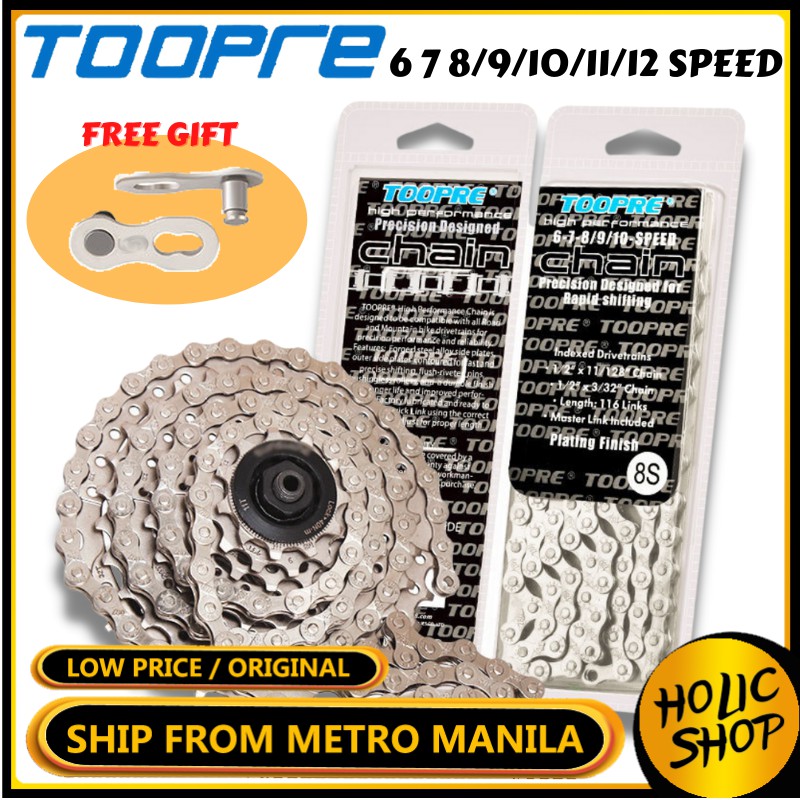 TOOPRE Bike Chain 6 7 8/9/10/11/12 Speed 116 Links with Missinglink Road  MTB Bicycle Parts | Shopee Philippines