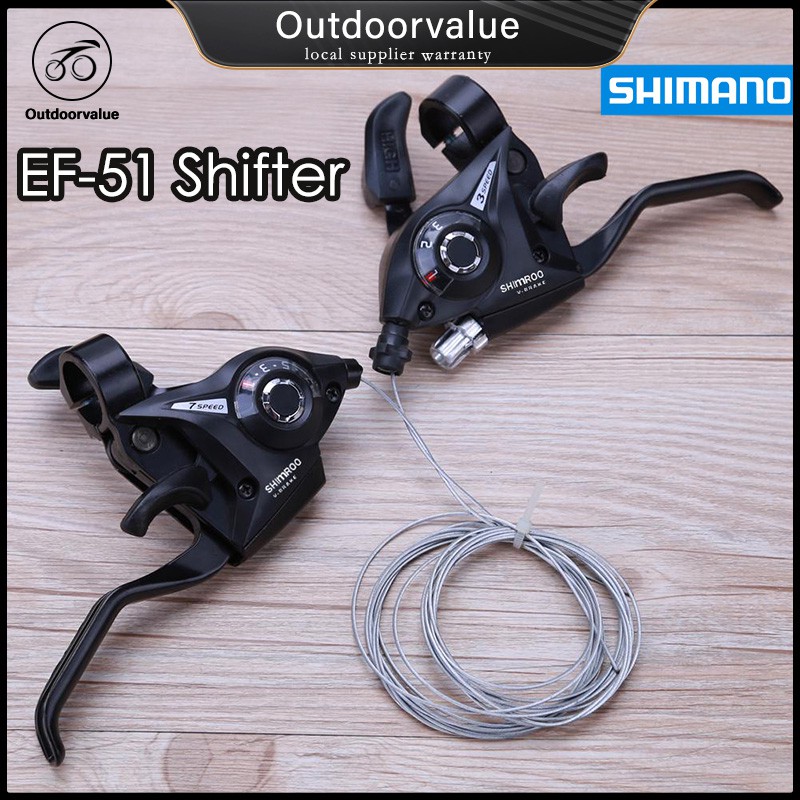 shifter ef51