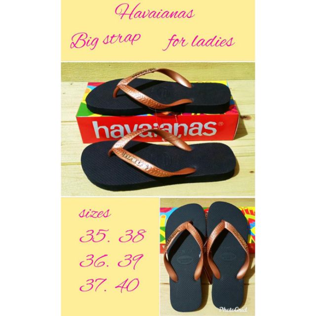 havaianas mall