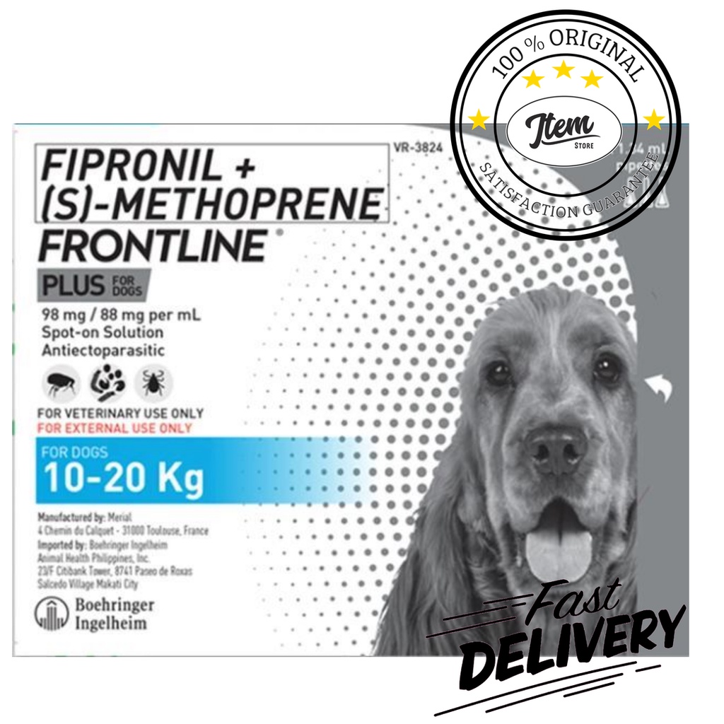 FIPRONIL (s) METHOPRENE FRONTLINE PLUS FOR DOGS 10-25KG 7e^w H+o
