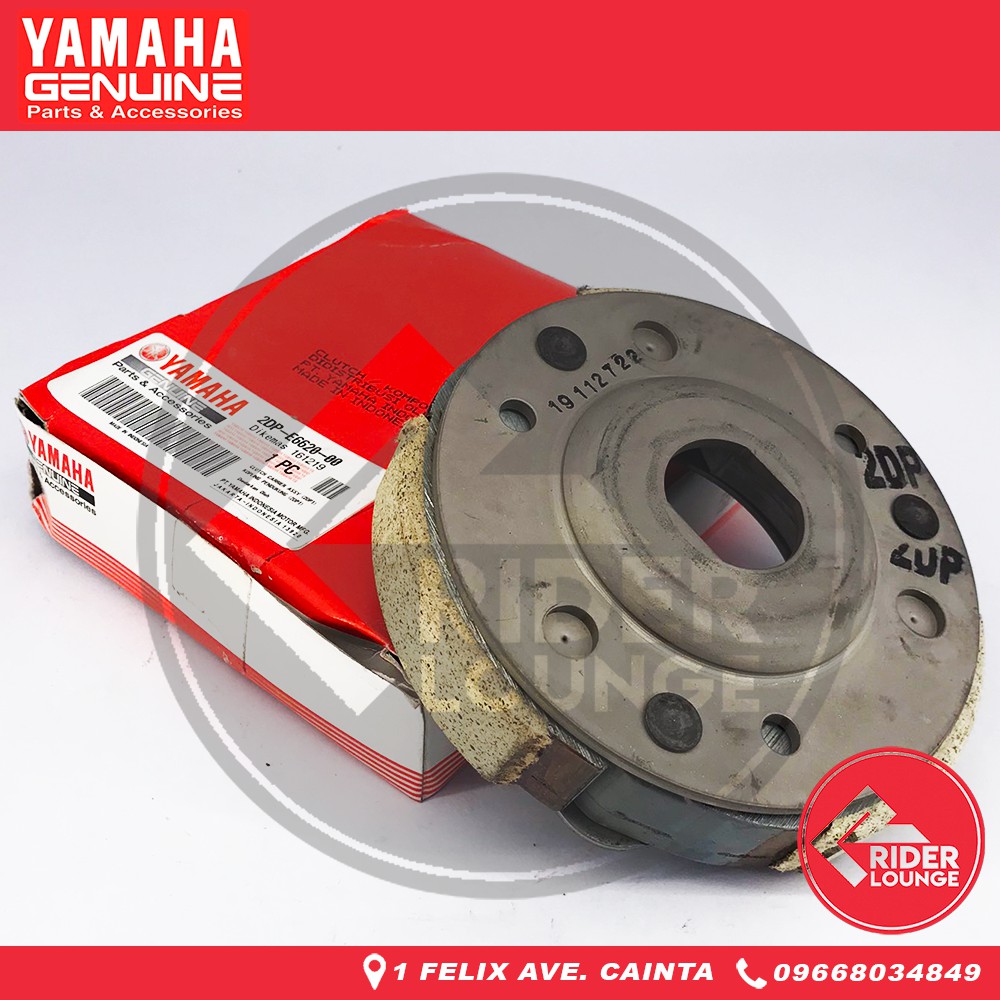 GENUINE YAMAHA NMAX CLUTCH LINING 2DPE66200000 Shopee Philippines