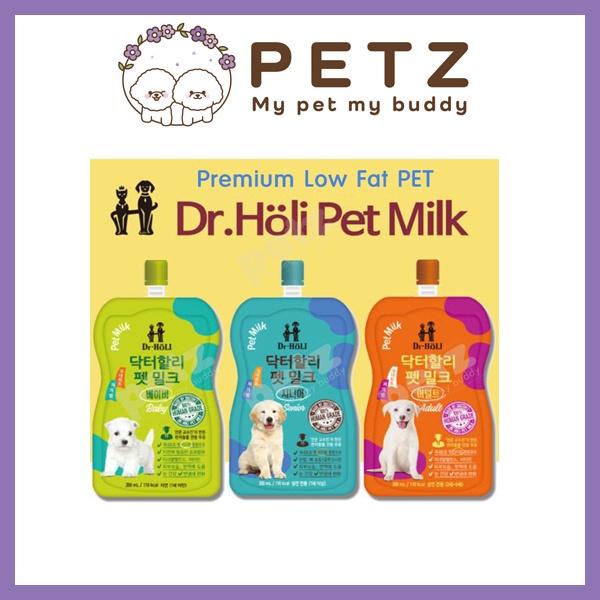 COD Korea Dr. holi Pet Milk for dog LACTOSE FREE dog milk by Age (BABY