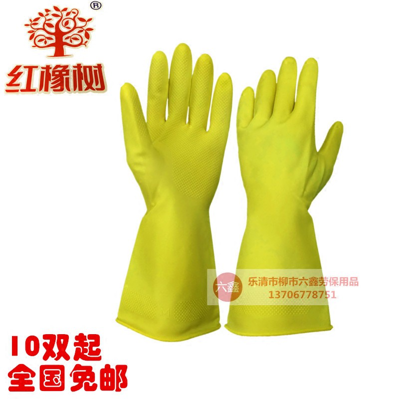 red plastic gloves