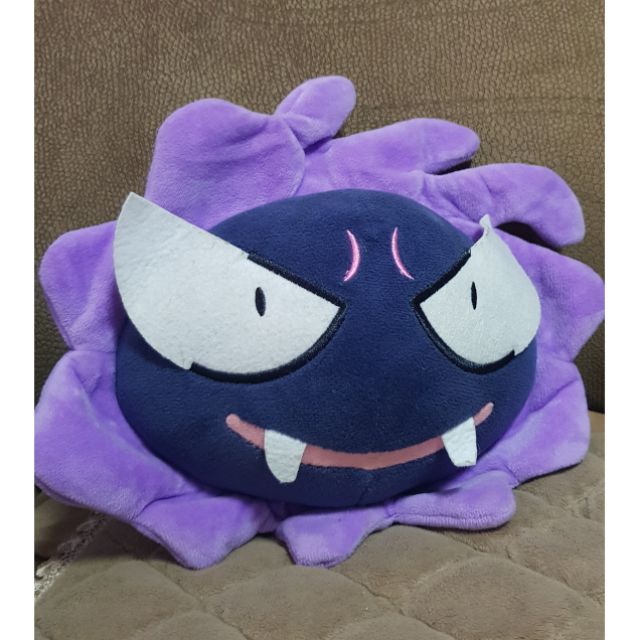 gastly plush