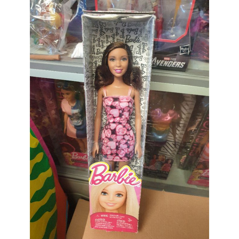 Nikki Barbie doll - box | Shopee Philippines