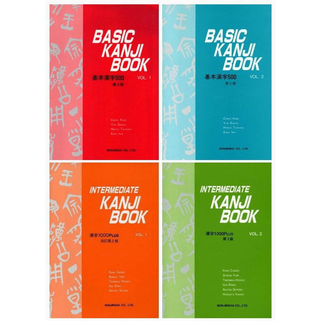 kanji-book-booklet-shopee-philippines