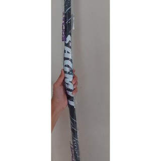 sagmit chaser price