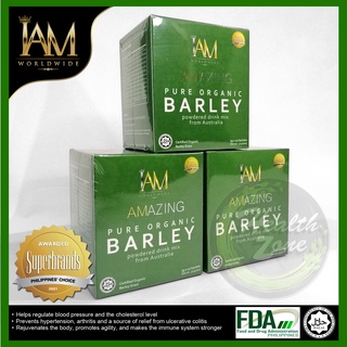 3 Boxes IAM Amazing Pure Organic Barley Powdered Drink Mix