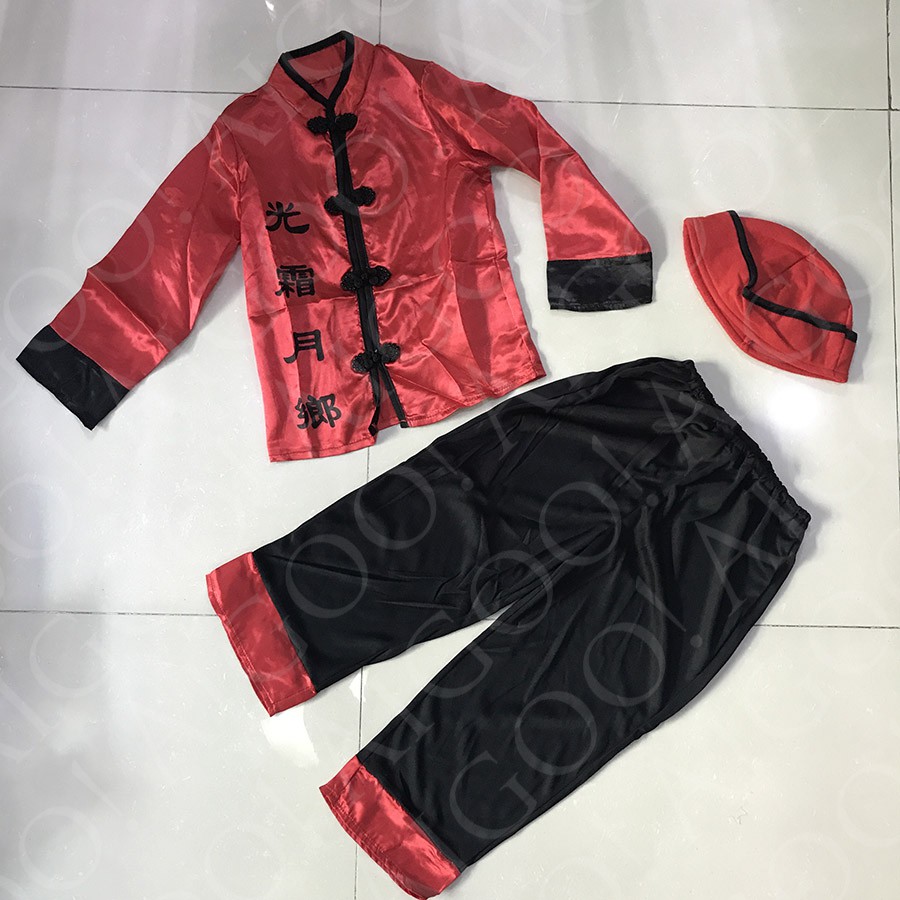 United Nations China/Chinese Boy Costume with Hat for Kids Shopee