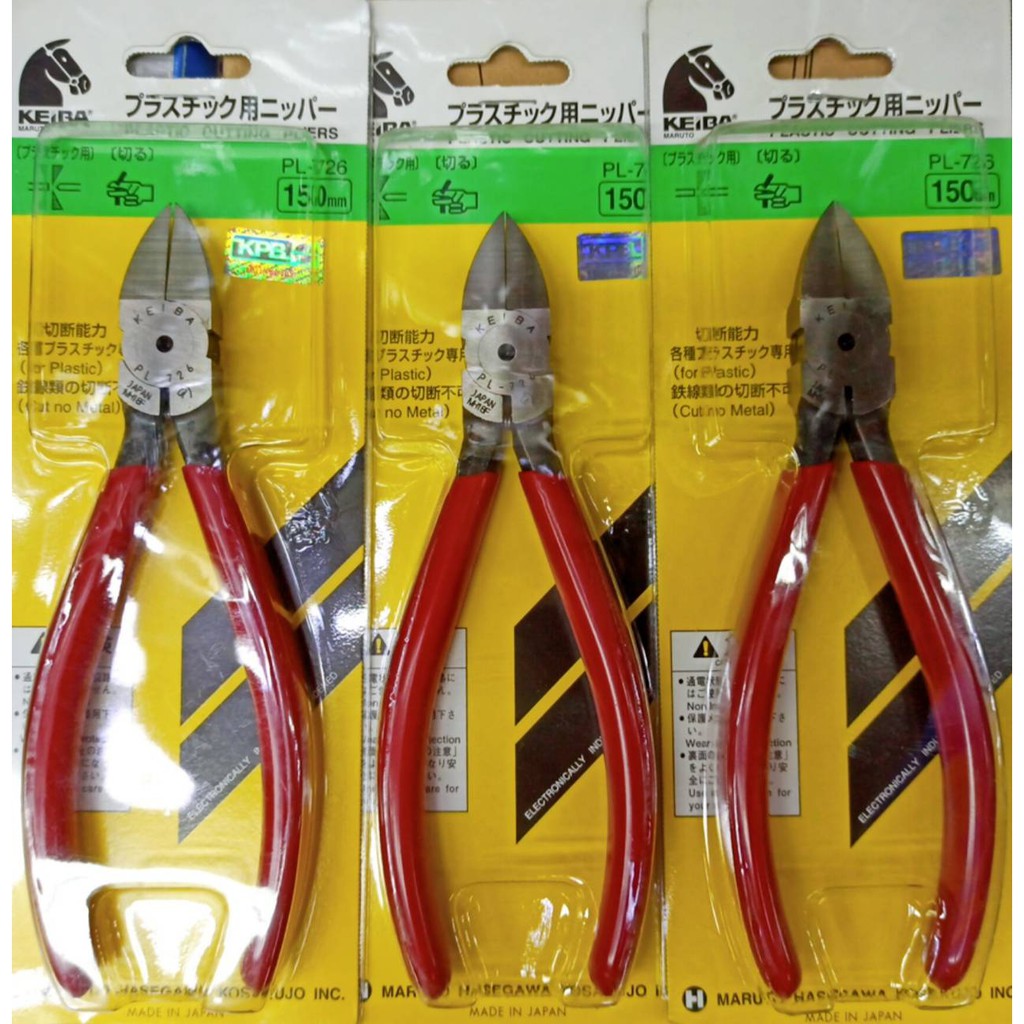 KEIBA Thin Plastic Cutting Pliers 6 "Model PL726 Made In Japan 1 Horse