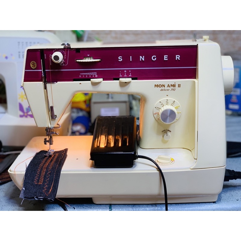 singer sewing machine Shopee Philippines