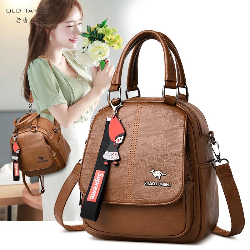 cross body sling bag for women