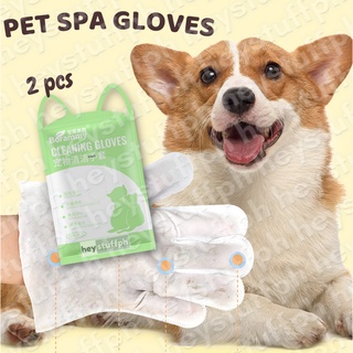 Pet Hygiene Ear Drop Eye Drop Foot Foam Paw Cleaner Cleaning Powder Pet Bath Pet Care Pet Shampoo #9