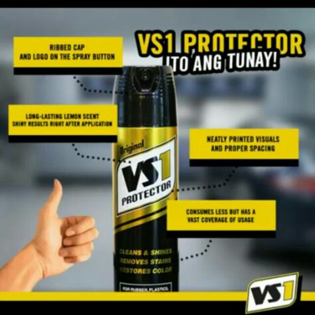 vs1 protector for car