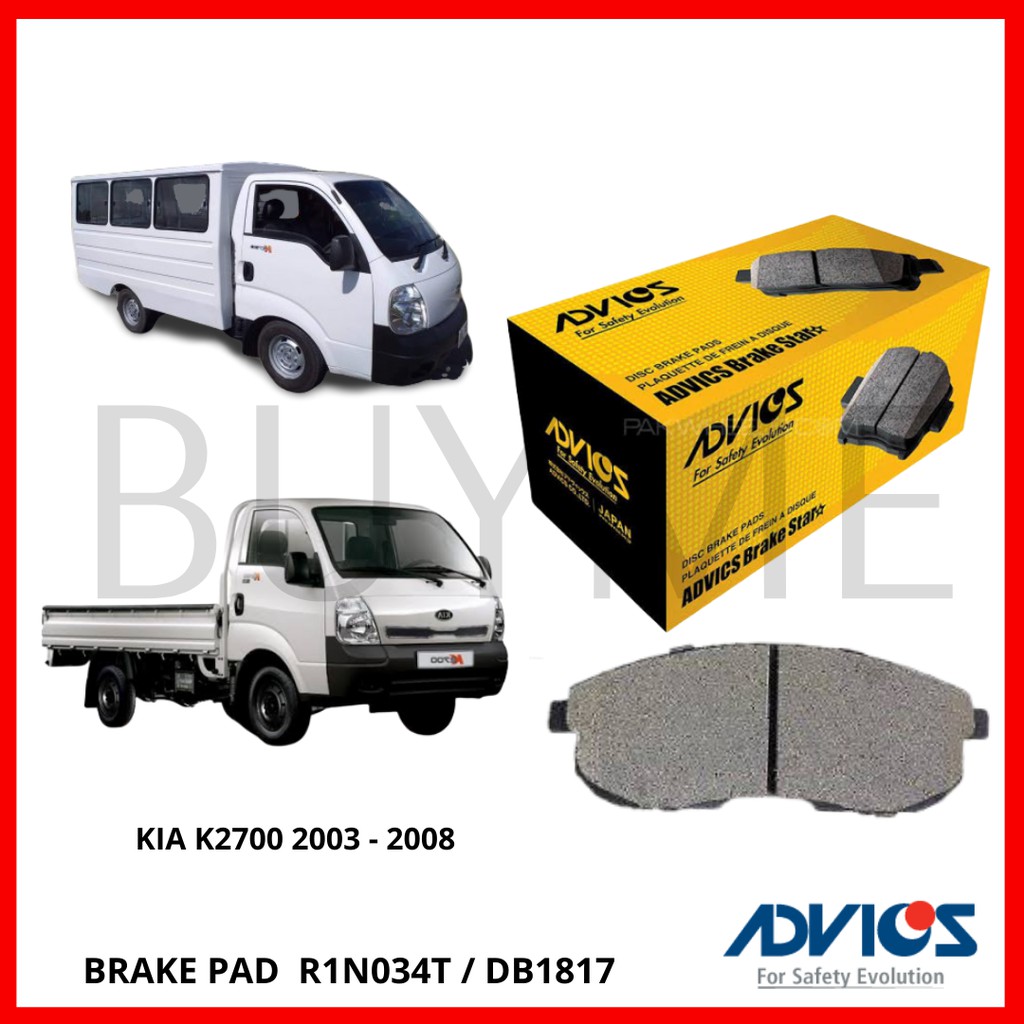 ADVICS Brake Pad for Kia K2700 (R1N034T / DB1817) Shopee Philippines