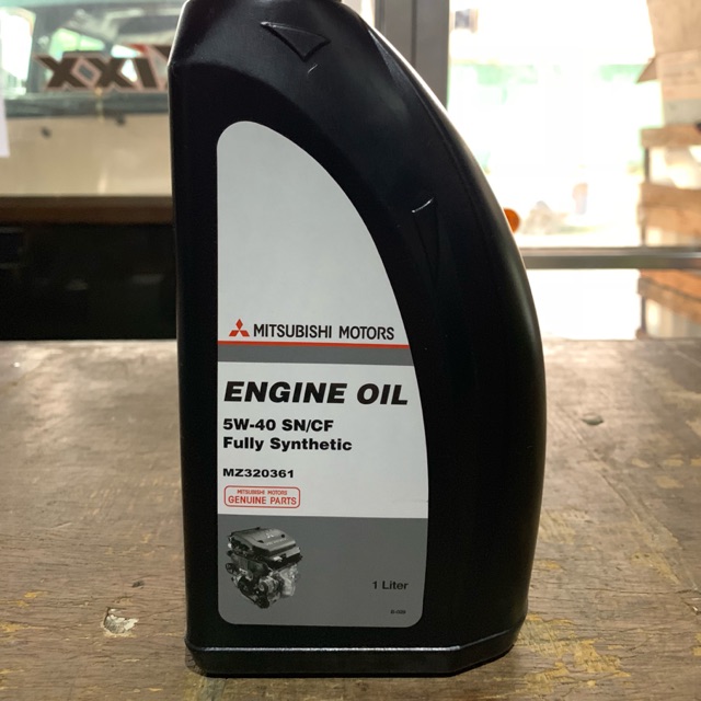 Mitsubishi genuine oil