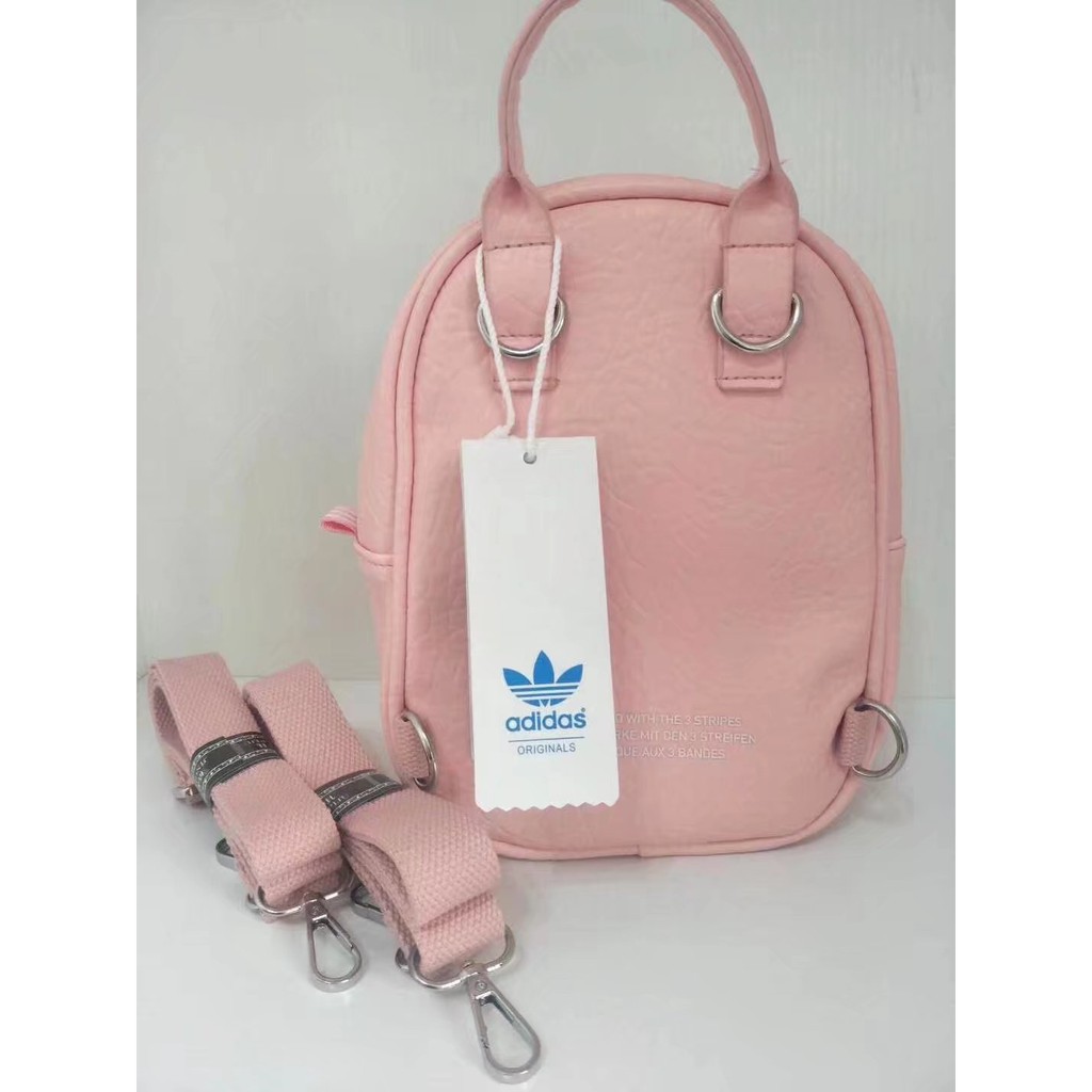 adidas string bag price