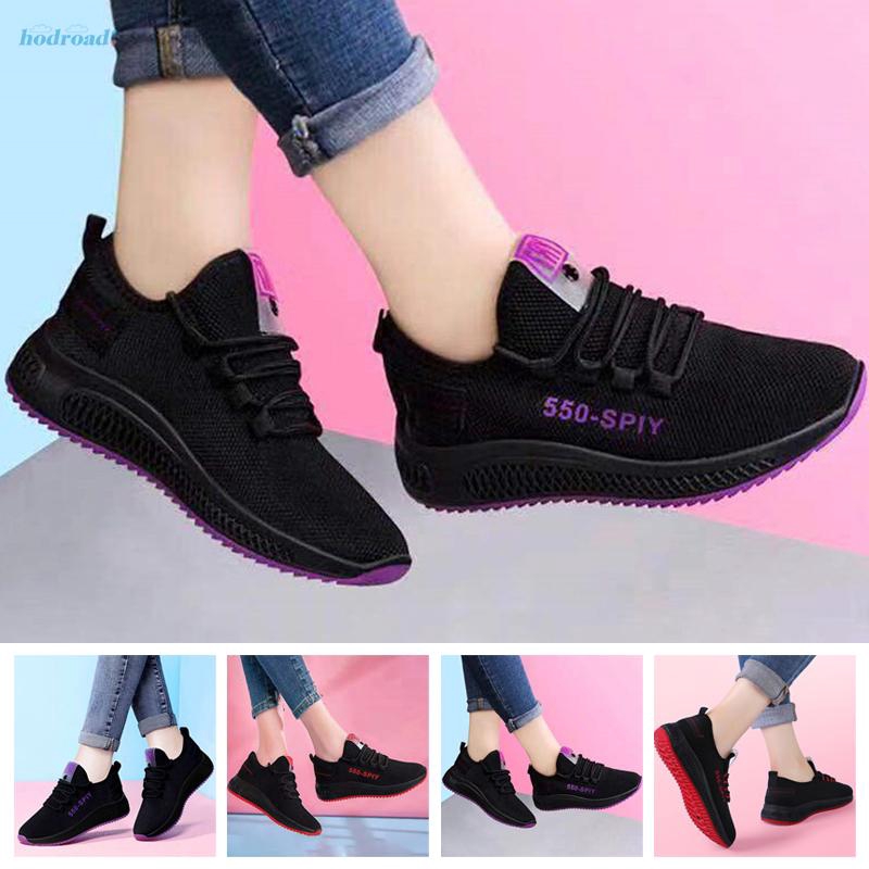 trainers for running and gym