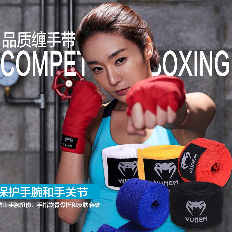 hand strap for boxing
