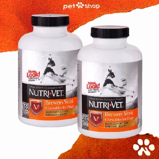Sale! Nutrivet Brewers Yeast Support Skin and Coat