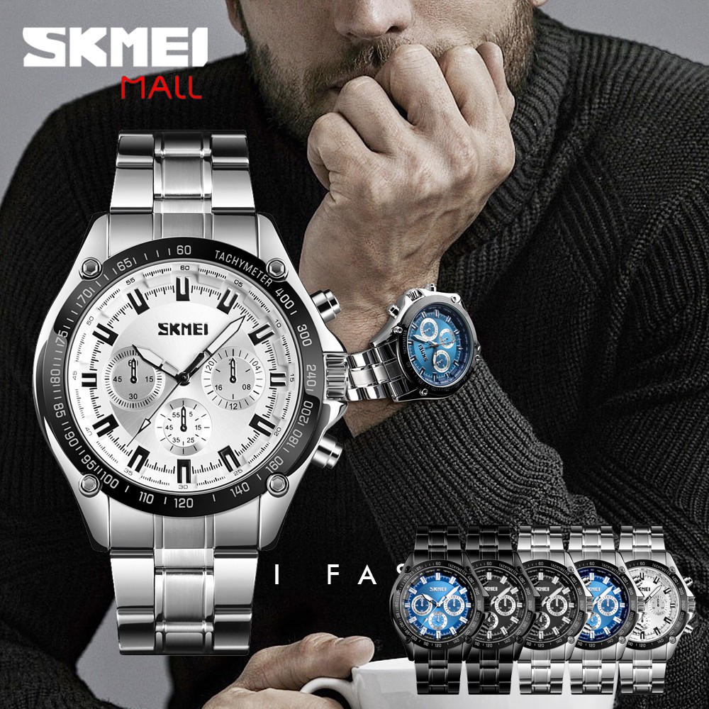 skmei 1366