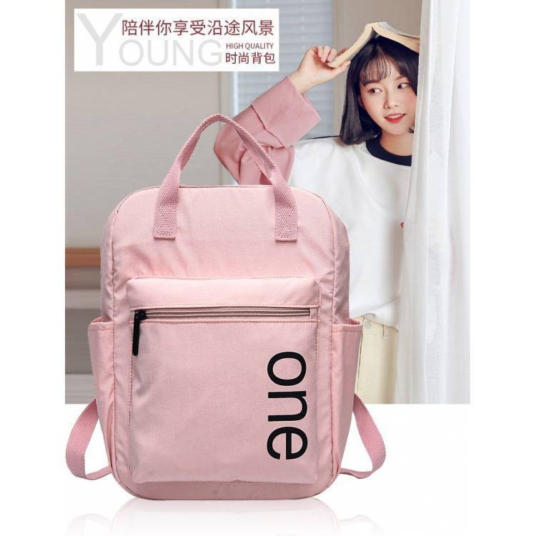 new college bags 2019