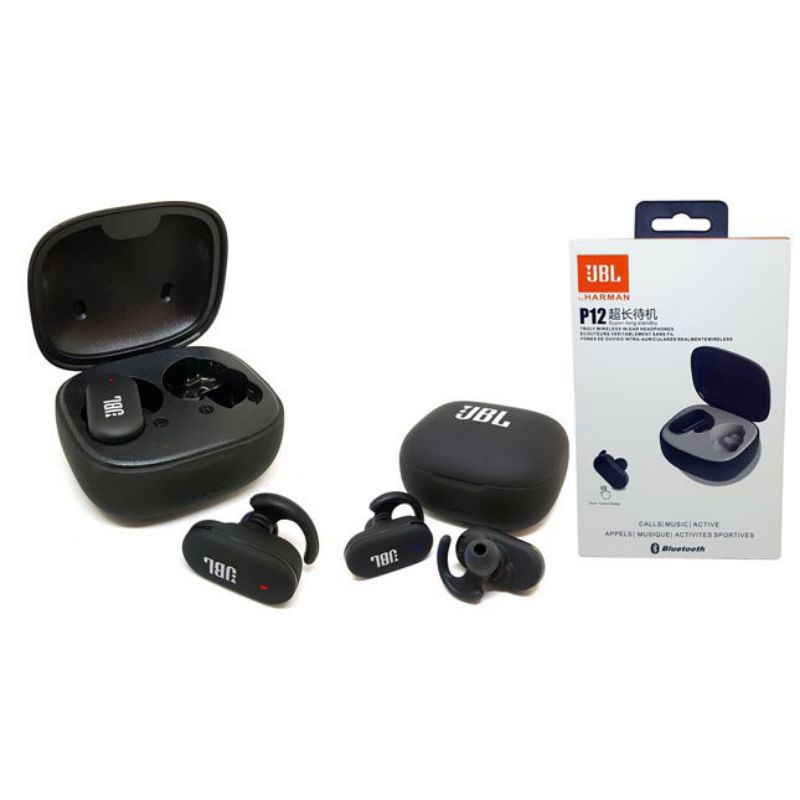 jbl p12 original price