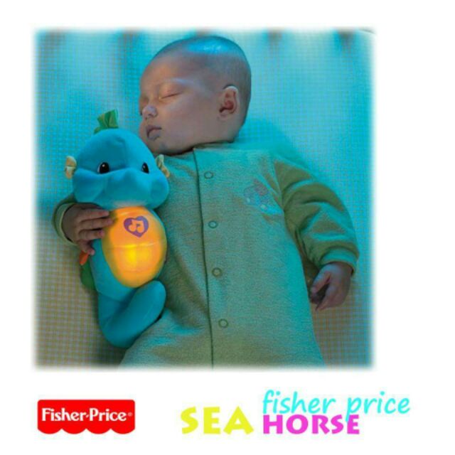 fisher price ocean wonders soothe and glow seahorse